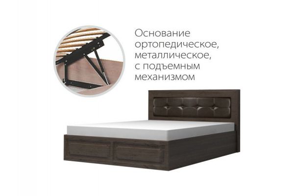 Кровать с подъемным механизмом Ева-11