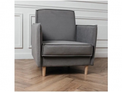 Кресло 831 серый