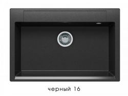 Мойка Polygran Argo-760 Черный 16