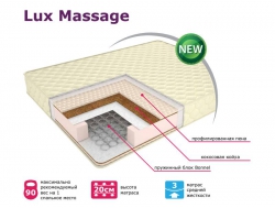 Матрас Classic Lux Massage 180*200 см