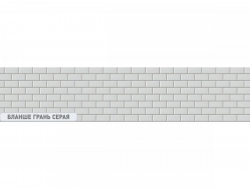 Кухонный фартук пластик CPL Бланше грань серая