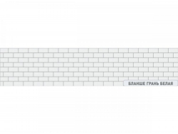 Кухонный фартук пластик CPL Бланше грань белая