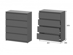 Комод 4 ящика Денвер Графит серый