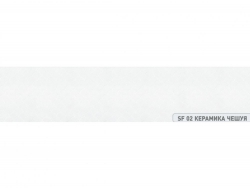 Кухонный фартук глянец SF-02 Керамика чешуя