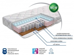 Матрас Bambi 70*200 см