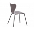 Стул Jacobsen mod DC 102-1 серый