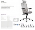Кресло Степ RCH AW2320