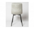 Стул ОКС 1225 (аналог UDC 7094) серый