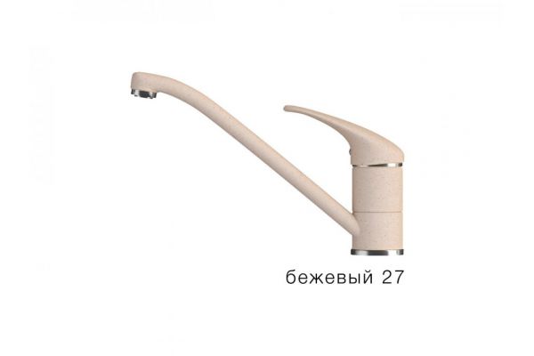 Смеситель для кухни низкий Эко Polygran Бежевый 27