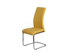 Стул DC 6168 желтый